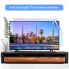 JFGH 55 Inch TV Screen Matte Protector, Anti Glare Anti Blue Light & Eye Protective Ultra-Clear Film for Sharp, Sony, Samsung, Hisense, LG Etc / 55in 1211x682mm view 4
