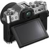 FUJIFILM X-T30 II Mirrorless Camera with XC 15-45mm OIS PZ Lens (Silver) + SanDisk 64GB Extreme SDXC, 2X Spare Batteries, Multi-Coated UV Filter, Universal Speedlite & Much More (27pc Bundle) view 3