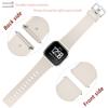 Wepro Band Compatible with Fitbit Versa 2 Bands for Women Men, Soft Band Compatible with Fitbit Versa Bands, Sport Waterproof Breathable Replacement Wristbands Strap for Versa Lite, Large, Beige view 4