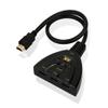 DS Distinctive Style HDMI Switch 3 in 1 Out HDMI Adapter for TV Supports Full HD 4K 1080P 3D