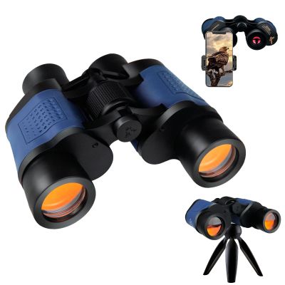 Binoculars for Adults High Power,6060 with Low Light Night Vision Waterproof Binoculars Watching Outdoor Sports Concerts Binoculars for Bird Watching Professional