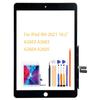 A-MIND for iPad 9 10.2" 2021 Screen Replacement, for iPad 9th Generation A2602 A2603 A2604 A2605 Touch Screen Digitizer Glass Panel Lens Repair Kits(Not LCD) (Black,No Home Button) view 1