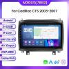 Fellostar Android 13 Radio for Cadillac CTS 2003-2007 Wireless Carplay Stereo GPS Navigation Head Unit 1280 x 720 HD Android Auto WiFi DSP 3+32GB view 2