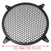 SQXBK 10 Inch Speaker Grille 2pcs 10 Inch Car Audio Speaker Subwoofer Waffle Guard Protector Net with Screws Loudspeaker Protective Mesh Cover view 4