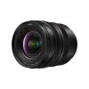 Panasonic 16 - 35 mm L-Mount Wide Zoom Lens (Renewed) view 1