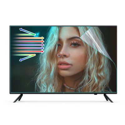 TYRHMY LCD 65 Inch Anti Glare TV Screen Protector, Anti Blue Light Eye Protection Screen Filter,Matte Frosted Film for 65 Inch Rimless Monitor Two Size Display Monitor,L56.69*W31.85 in