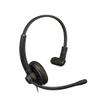 JPL Commander-1 Monaural USB Headset with Volume & Mute in-line Controls, 575-344-003 view 1