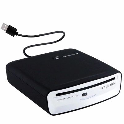 BDYING External Portable CD Player for Car USB Car CD Player
