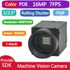 HTENG VISHI GigE Ethernet 16.0MP 1/2.3" Color Industrial Camera Machine Vision Rolling Shutter C-Mouth Camera 4608X3456 7FPS Indoor view 4
