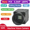 HTENG VISHI Gigabit GigE Ethernet 6.3MP 1/1.8" Monochrome Rolling Shutter Industrial Camera Machine Vision C Mouth Camera 3088X2064@18FPS Indoor view 4