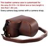 Hargedis XEVN for Sony ZV-E10 case,for Sony ZV-E10 case,Premium PU Full Body Leather Camera Case Bag for Sony Alpha ZV-E10 Fit 16-50mm Lens with Camera Shoulder Strap view 2