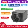 HTENG VISHI Gigabit GigE Ethernet 12MP 1" Mono Global Shutter Industrial Camera Machine Vision C Mouth CMOS Area Scan Camera 4096X3072 9FPS Indoor view 4
