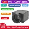 HTENG VISHI GigE Ethernet 4.0MP 1" Color Industrial Camera Machine Vision Global Shutter C-Mouth CMOS Area Scan Camera 2048X2048@28FPS Indoor view 4