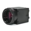 HTENG VISHI High Speed USB3.0 Color 10MP 1/2.3" Industrial Camera Machine Vision Rolling Shutter C-Mouth SDK Camera Sensor 3664X2748 8FPS view 2