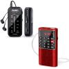 PRUNUS J-985 Mini AM/FM Stereo Radio - Portable, Battery Operated with Headphones, Clip & Lock Key; J-328 Mini Portable Pocket FM Walkman Radio with Recorder view 1