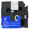 LM Tapes - Premium 1/2" (12mm) Blue on White Compatible TZe P-Touch Tape for use with Brother PT-2400, PT2400, PT-2410, PT2410 Label Maker Includes Tape Size/Color Guide. view 2
