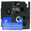 LM Tapes - Premium 3/4" (18mm) White on Black Compatible TZe P-Touch Tape for use with Brother PT-3600, PT3600 Label Maker Includes Tape Size/Color Guide. view 2