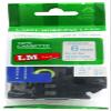 LM Tapes - Premium 1/4" (6mm) Blue on White Compatible TZe P-Touch Tape for use with Brother PT-2110, PT2110 Ptouch Label Printer Includes Tape Size/Color Guide. view 1
