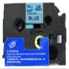 LM Tapes - Premium 1/2" (12mm) Black on Blue Compatible TZe P-Touch Tape for use with Brother PT-2500PC, PT2500PC Label Maker Includes Tape Size/Color Guide. view 2