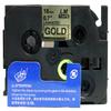 LM Tapes - Premium 3/4" (18mm) Black on Reflective Gold Compatible TZe P-Touch Tape for use with Brother PT-530, PT530, PT-550, PT550 Label Maker Includes Tape Size/Color Guide. view 2