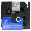 LM Tapes - Premium 3/4" (18mm) White on Clear Compatible TZe P-Touch Tape for use with Brother PT-7500, PT7500 Ptouch Label Printer Includes Tape Size/Color Guide. view 3