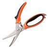 Elk Ridge - Outdoors TREK Shears - Spring Loaded Handle, Bottle Opener, Scaler, Includes Nylon Fiber Carrying Pouch, Hunting, Camping, Survival - ER-TKSH001 view 1