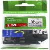 LM Tapes - Premium 3/8" (9mm) Black on Reflective Silver Compatible TZe P-Touch Tape for use with Brother PT-9400, PT9400 Label Maker Includes Tape Size/Color Guide. view 1