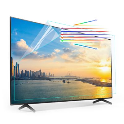 42 Inch Anti-Glare Out Blue Light Shild UV TV Screen Protector,Anti-Glare Matte Frosted Surface Film,Indoor Use,42 Inch Narrow