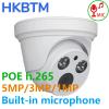 HKBTM 1MP PoE IP Camera, Outdoor Dome Security Camera with 3.6mm Fixed Lens, 98.4ft Color Night Vision, Built in Mic, H.265, Motion Detection (1MP-noAudio-POE) view 3