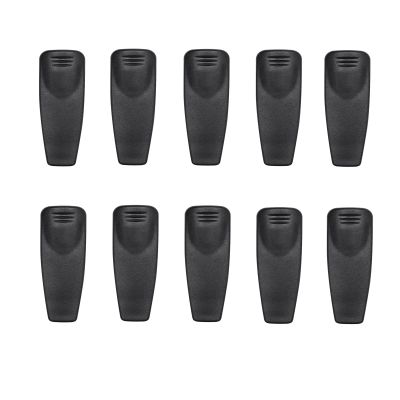 10 Pack HLN9844A HLN9844 HNN9013 HNN9013D Belt Clip for Radio HT1250 HT750 XTS2500 XTS2250 XTS1500 CP185 CP125 GP380 GP340 PRO5150 Walkie Talkie