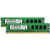 A-Tech 16GB Kit (2x8GB) Memory RAM for HP Elite 8200 - DDR3 1600MHz PC3-12800 ECC Unbuffered UDIMM 2Rx8 1.5V - Server view 2