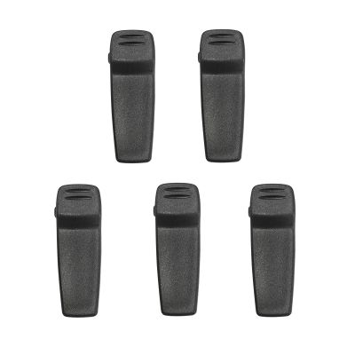 5 Pack MB-94 Belt Clip for IC-F34 IC-F44 IC-F70 IC-F3032 IC-F3160 IC-F3162 IC-F3262 IC-3263 IC-F4162 IC-F4262 IC-F4263 Two Way Radio