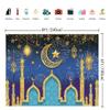 INRUI Eid Mubarak Photography Backdrop Muslim Arabian Night Backdrop Lantern Moon Star Castle Party Decorations Banner (Blue, 8x6FT) view 3