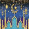 INRUI Eid Mubarak Photography Backdrop Muslim Arabian Night Backdrop Lantern Moon Star Castle Party Decorations Banner (Blue, 8x6FT) view 4