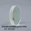 MMLFX 1pc Astronomical Telescope 60 Series Refracted HD Achromatic Objective Lens Student Introduction DIY Accessories (Color : Green film, Size : D60F500) view 4
