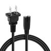 2 Prong Power Cord Printer Power Cord Compatible with Epson XP-4100 XP-440 XP-5100 XP-6100 XP-7100 XP-15000 XP-830 Ecotank ET-2720 ET-3750 ET-4500 Stylus NX430 Printer AC Power Cable view 2