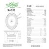 Sky High Car Audio SHCA EL88 8" Premium Quality Midrange Midbass Speaker 550 Watts 8 ohm for Use in Doors and Powersports(Single) view 4