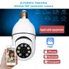 Light Bulb Camera,Wireless Wifi Light Bulb Camera Security Camera with 32G Memory, Home 5G WiFi 360 Panoramic IP Surveillance Camera with Human Motion Detection and Alarm,Two-Way Audio Night Vision view 2