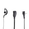 HEOPBIRD VX-261 G Shape Earpiece Headset with PTT Mic Compatible with Motorola Yaesu Vertex Standard Radio EVX-261 VX-230 VX-231 VX-298 VX-350 VX-351 VX-180 EVX-531 Walkie Talkie 2 Way Radio 10 Pack view 3