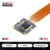 Arducam for Raspberry Pi Noir Camera Module, 8MP IMX219 RPi-CAM-V2 Night Vision for Raspberry Pi 5, 4B, 3B+, 3B, 2B, Pi Zero & W view 2