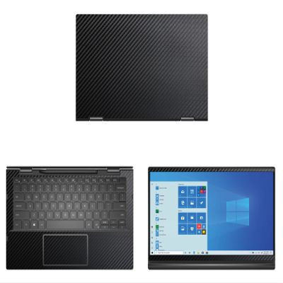 Decalrus - Protective Decal for The Dell Inspiron 7000 i7306 2-in-1 with Active Pen (13.3" Screen) Laptop Black Carbon Fiber wrap CFdellInspiron13_I7306penBlack