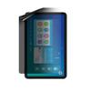 celicious Privacy Lite (Portrait) 2-Way Anti-Glare Anti-Spy Filter Screen Protector Film Compatible with Nokia T20 Education Edition view 1