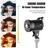 Andoer LM60Bi Portable LED Photography Fill Light 60W Studio Video Light 3000K-5600K Dimmable Bowens Mount Continuous Light with Remote Control for Product Portrait Wedding Photography Live Streaming view 4