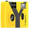 Yashica YASHICA MF-1Y Snapshot Art Camera (Yellow) view 1