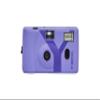 Yashica YASHICA MF-1Y Snapshot Art Camera (Lavender) view 2