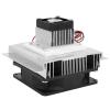 12V 60W Thermoelectric Peltier Cooling System DIY Kit XD35 Module for Efficient Cooling (with Cold End Fan) view 4
