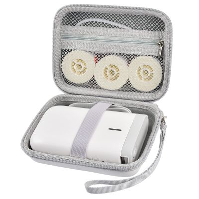 ALKOO Case Compatible with KODAK Step, for Canon Ivy 2 & for HP Sprocket, Portable Storage Bag Compatible with NIIMBOT D11 Label Maker, Holder for Zink Paper & Cable -Box Only