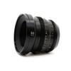 SLR Magic MicroPrime CINE 50mm T1.4 (Micro Four Thirds - MFT Mount Compatible) view 2