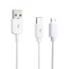 CERRXIAN 0.3m 2 in 1 USB 2.0 Type A to Micro USB and USB Type C Splitter Charging Cable,Multi USB Charging and Data Snyc CableWhite(c+m) view 1
