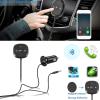 Sanpyl Car Bluetooth 5.0 Adapter, Handsfree Calling & Audio Receiver, 5V 2.1A USB Charging Port, 3.5mm AUX Input for Cars view 2